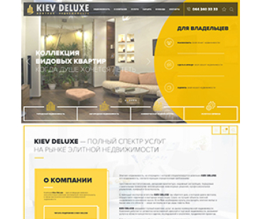 Агентство элитной недвижимости KIEVDELUXE