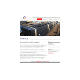 pminvest.com.ua