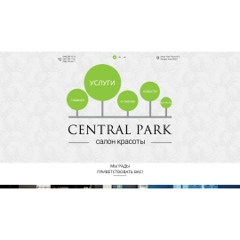 centralparkspa.com.ua