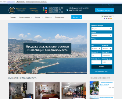 apartmentinvest.biz
