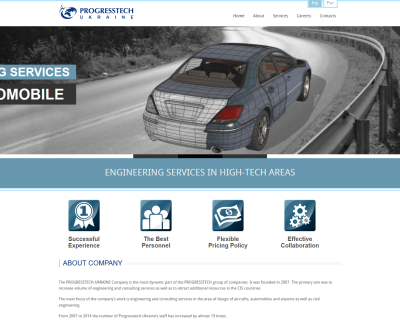 progresstech.com.ua
