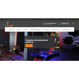thermall.com.ua