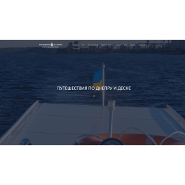 rika.net.ua