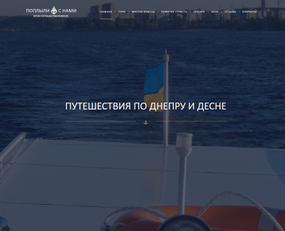 rika.net.ua