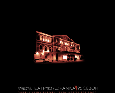 ft.org.ua