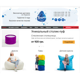 http://bruni.ua/