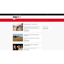 gogolfest.org