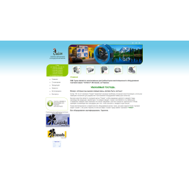 tukan.com.ua