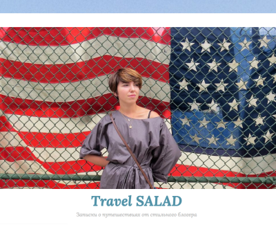 travelsalad.me