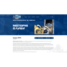 mpmoil.com.ua