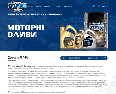 mpmoil.com.ua
