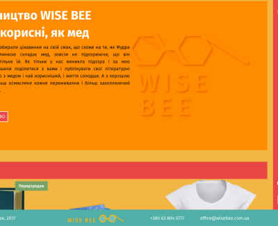 wisebee.com.ua