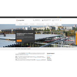 europrokat.com