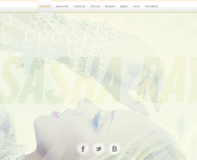 sasharay.com