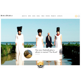 dakhabrakha.com.ua