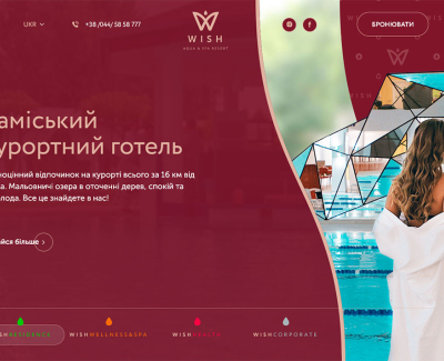 WISH AQUA&SPA RESORT