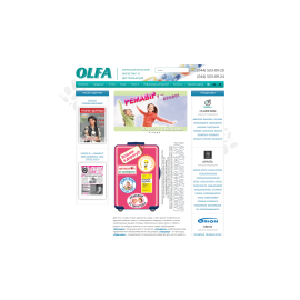olfa.ua