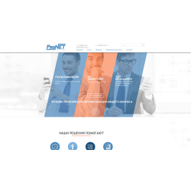business-technology.com.ua