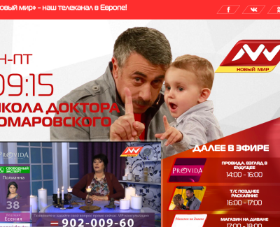 n-w.tv