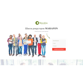 marafon.me