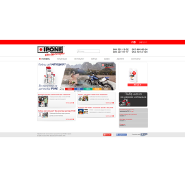 ipone.com.ua