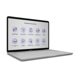 Сайт для медицинского центра MEDHELPER 