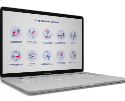 Сайт для медицинского центра MEDHELPER 