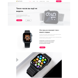 apple-shop.net.ua