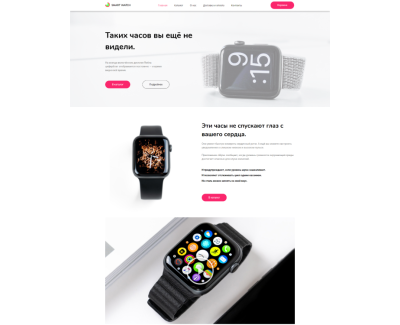 apple-shop.net.ua