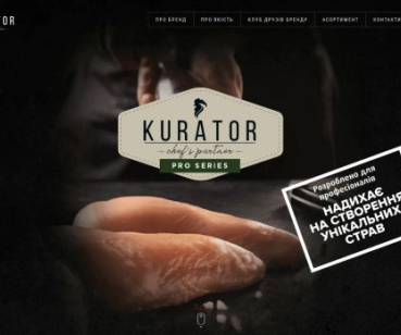 “KURATOR” от компании МХП 
