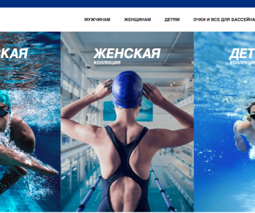 JOSS – создание интернет-магазина марки