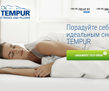TEMPUR -  создание сайта-каталога марки