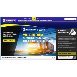 Michelin