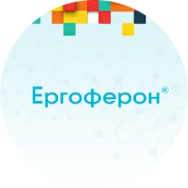 Эргоферон  - сайт для ТМ