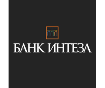 Банк Интеза