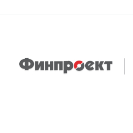 ФИНПРОЕКТ
