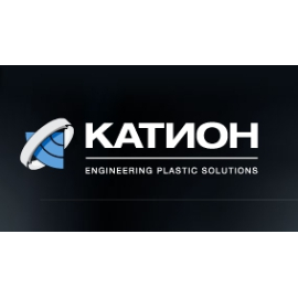 КАТИОН