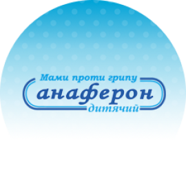 Анаферон - промо сайт для ТМ 