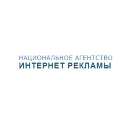 НАИР
