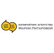 Агентство Марии Литаровой
