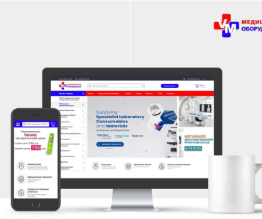 Web-дизайн для интернет-магазина медоборудования