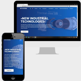 NIT SYSTEMS