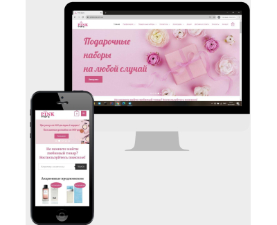 PinkStore - інтернет магазин парфюмерії та косметики