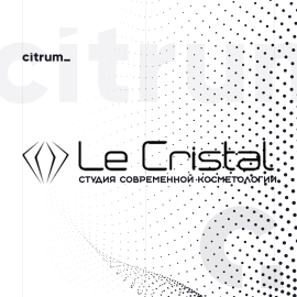 LeCristal