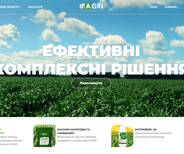 Розробка сайту для виробника добрив та насіння IFAGRI