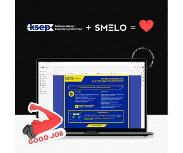 E-mail розсилка для навчальних курсів