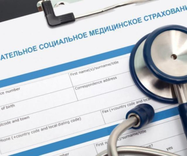 Кейс: Флешмоб в защиту врачей Казахстана