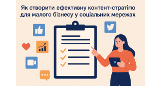 SMM