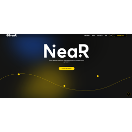 Благодійний фонд Near