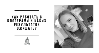 Рiзне